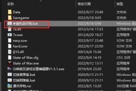 红色警戒2尤里的复仇三阵营坦克使用详解
