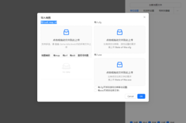 红色警戒3打矿车的初级技巧