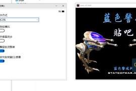 红色警戒3实用操作技巧大全