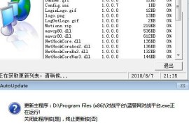 红色警戒3MOD魔王降临丁酉中秋怎么玩 攻略技巧