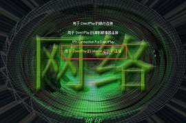 尤里的复仇攻略秘籍之-尤里的反击,快攻篇