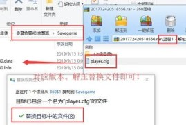 红色警戒3的星级单位介绍