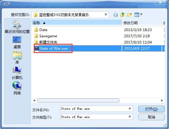 红色警戒2心灵终结苏联各国将军特色分析 红色警戒2心灵终结苏联各国将军特色分析