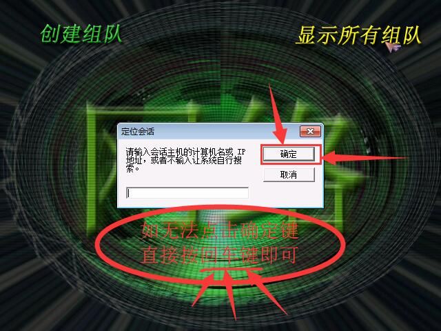 红色警戒3世界大战（轴心国与同盟国）电脑对战的打法