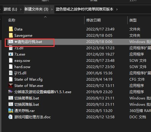 红色警戒3龙霸天下最牛的玩法