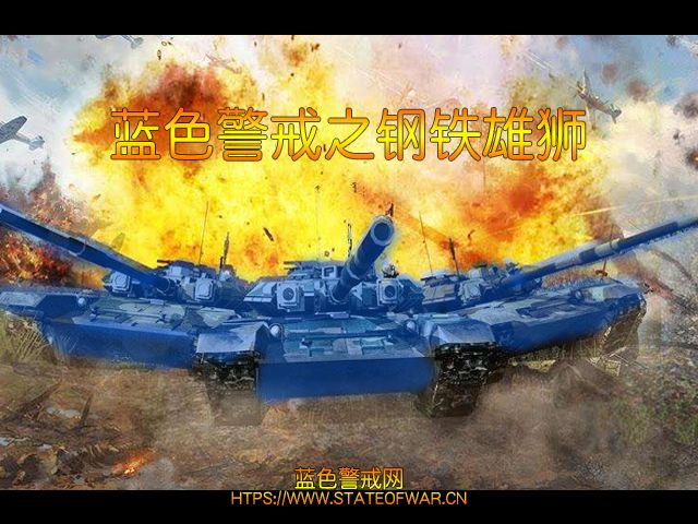 论红色警戒3盟军间谍的用处及作用 论红色警戒3盟军间谍的用处及作用