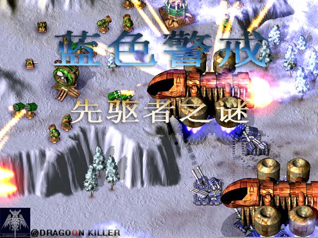 红色警戒3盟军常规开局打法攻略