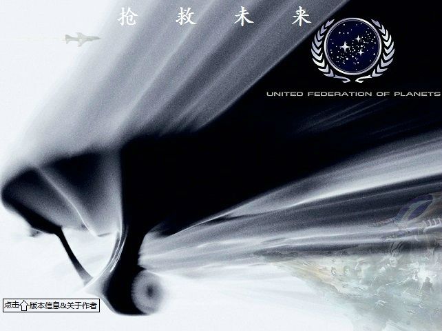 红色警戒3苏萌帝油漆战术演示 红色警戒3苏萌帝油漆战术演示